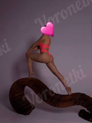 Василиса🔥