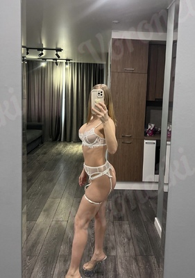 Лиана *100% Настоящая * смс пишем !