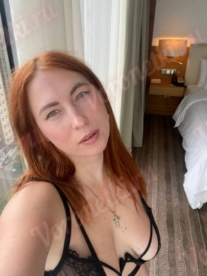 Кристиночка