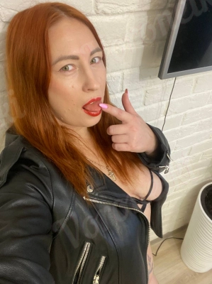 Кристиночка